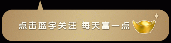杠杆股市配资平台 天呐，原来公积金也要平分！